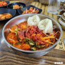 한우만한우국밥 - 울주군 덕망로 306 | 한우만한우국밥