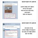 언어와사고 | 내면언어 챌린지 12기 후기 및 신청방법 | 생각이 현실이 되는 훈련