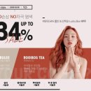파리헤어샵