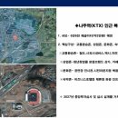 1월의윤슬