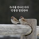 은혜ㅡ마커스워십ㅡ소진영 인도ㅡ 이미지