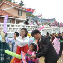 송지농장 이미지