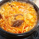 행복한손만두 | [양평 가볼만한곳]28년 전통 이북식 만두 맛집'회령손만두국'내돈내산 뚝배기 솔직후기