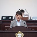 국채보상로 이미지