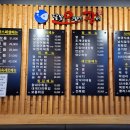 달빛오징어광어 굽은다리역점 이미지