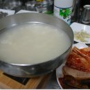 길상식당 이미지