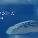 오천7길 네이버블로그