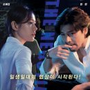 박가네(거제동) 이미지