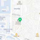 협진부동산공인중개사사무소 이미지