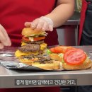 자 오늘은고기 Daum카페