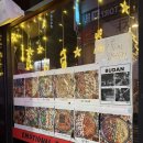 5964 | [대구 교동 / 부단] 부산핫플 감성술집 다양한 메뉴 후기 맛집추천