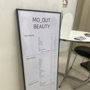 모아웃(MO OUT)