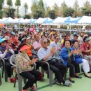 백암1천 이미지