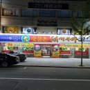 갈비시대 이미지