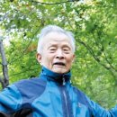 매일수퍼 - 청도군 학산길 33 | 매일수퍼
