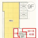 월성S테라스 이미지