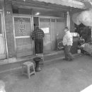 지동시장 이미지