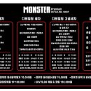 세진사디테일링