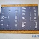 부안족발 이미지