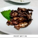 촌놈횟집 이미지