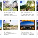 구암동349 이미지