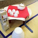 잔치잔치 - 고양시 일산서구 | 잔치잔치