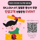 문정로-1 이미지