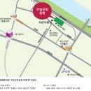 허준축제장 (구암근린공원) 이미지