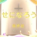 사랑과행복결혼상담소 이미지