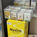 문산축산물도소매센타 | 파주 문산 정육점 고기맛집 ‘문산축산물도소매센타’ 🥩🍖