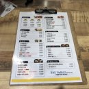 감성분식 청춘식당 소담점 이미지