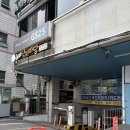 육즙 가득 선부동삼겹살 맛집 ‘백봉’ 솔직후기, 주차정보