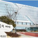 한국산업인력공단 이미지