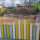 오성초등학교병설유치원 이미지