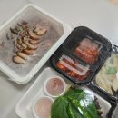 정이든집 | 시민족발보쌈 울산중앙점, 따뜻함에 감동 냄새 없이 부드러운 아이와 족발 후기