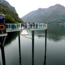 의암 스카이워크 이미지