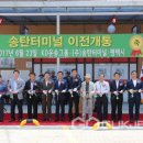 (버스)송탄시장 이미지