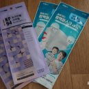 신주례약국 네이버블로그