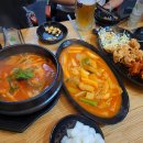 썬더치킨지산점 이미지