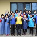 서구 자원봉사센터(1) 이미지