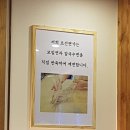 조선면가 이미지