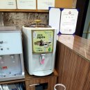 조정래한의원 이미지