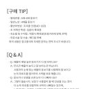 보하인터네셔널