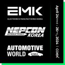 월드코리아필름 Daum카페