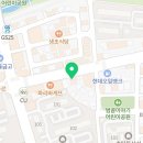 오꾸닭호탄점