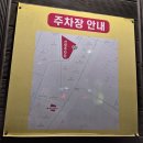 매탄권선역 화장실 | [수원] &#34;매탄동 솥뚜껑삼겹살 1165 2&#34; 매탄권선역 매탄동 삼겹살 맛집 후기