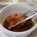김자매아구찜