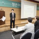 제닉스취업솔루션 이미지