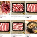 만이농장 이미지