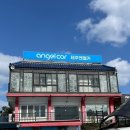 만주반점 이미지